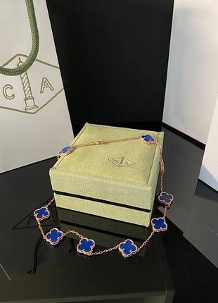 Клевер підвіска/коротка яскраво-синя, позолота 18 к/кольє синє