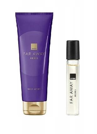 Парфюм - косметический набор avon far away rebel, 10 мл + 125 мл