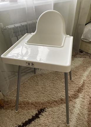 Продам дитячий столик для годування ikea antilop