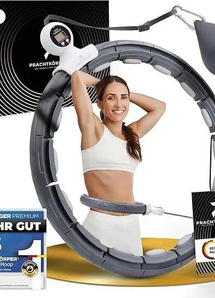 Смарт-хула-хуп для схуднення з лічильником prachtkorper smart hula hoop розумний хомула-хуп