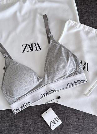 Сучасний бавовняний бюстгальтер для годування calvin klein сірого кольору