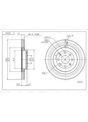 Диск тормозной fiat doblo, punto, opel corsa (2001-) передний (d284x22mm) hart