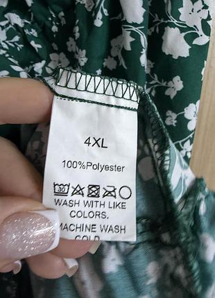🥰 сукня в квітковий принт shein 4xl 5