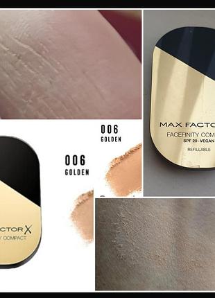 Max factor facefinity compact powder 006 golden пудра для обличчя