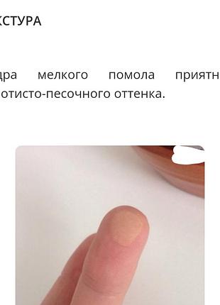 Max factor facefinity compact powder 006 golden пудра для лица 7