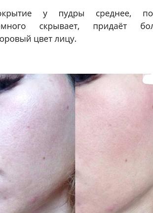 Max factor facefinity compact powder 006 golden пудра для лица 9