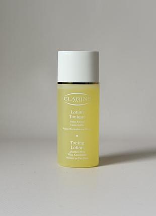 ❗️уцінка. clarins paris — toning lotion alcohol-free with camomile — тонізувальний лосьйон без спирту з ромашкою для нормальної та сухої шкіри