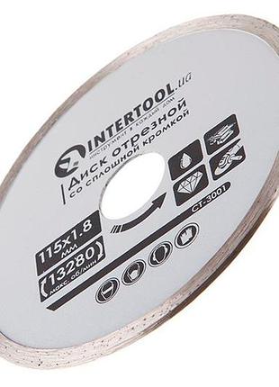 Диск алмазний intertool 115 мм плитка (ct-3001) 3