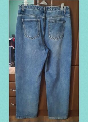 Джинсы с разрезами по бокам 14/42 👚👖👡 2