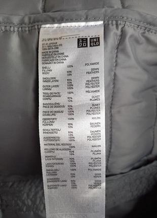 Uniqlo куртка мужская 5