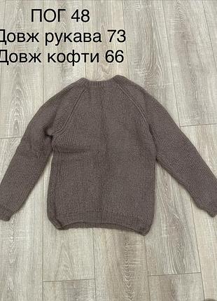 Дуже теплий светр 3