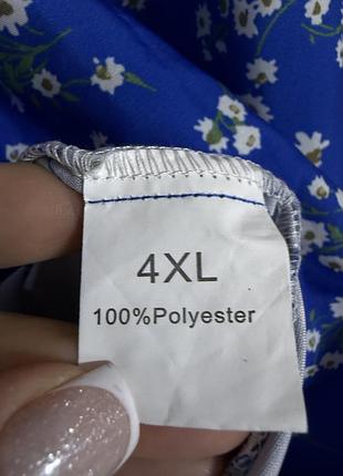 🥰сукня в квітковий принт shein 4xl 6