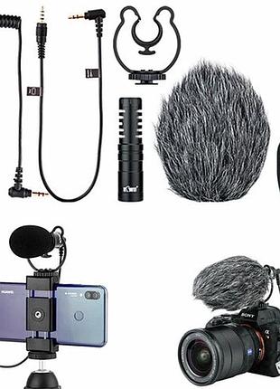 Кардіоїдний спрямований мікрофон km-vl1 cardioid shotgun microphone напрямлений камерний мікрофон для фотоапарата