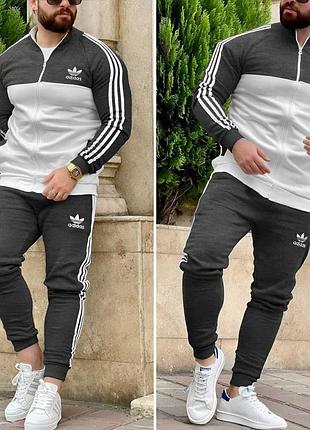 Мужской спортивный костюм adidas кофта на змейке + штаны серый с белым адидас без капюшона весенний осенний xl