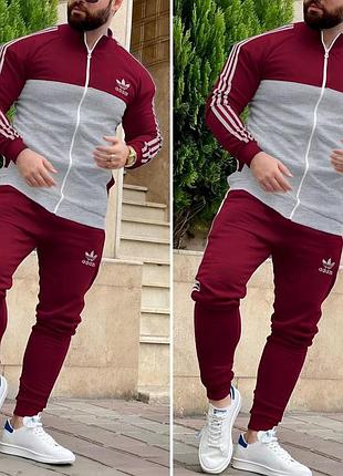Мужской спортивный костюм adidas кофта на змейке + штаны бордовый с белым адидас без капюшона весенний осенний