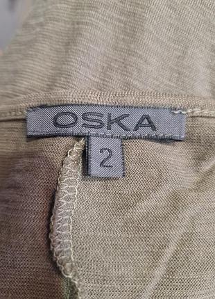 Лонгслів oska 6