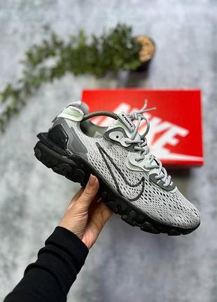 Nike react vision blackwhite /black 5