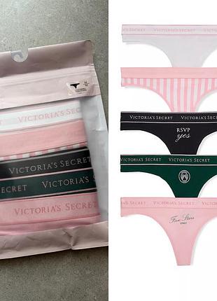 Набір трусиків victoria’s secret оригінал