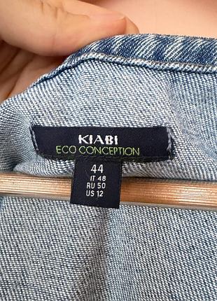 Джинсова сукня kiabi p44 5