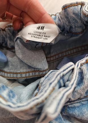 Джинси від h&m на 13-14років 2
