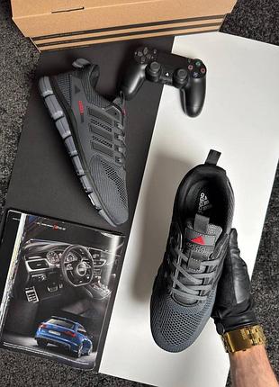 Чоловічі кросівки adidas climacool dark grey
