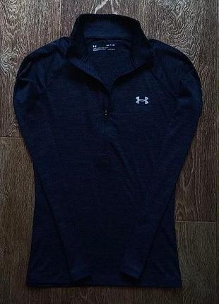 Синее женское спортивное термо under armour размер s