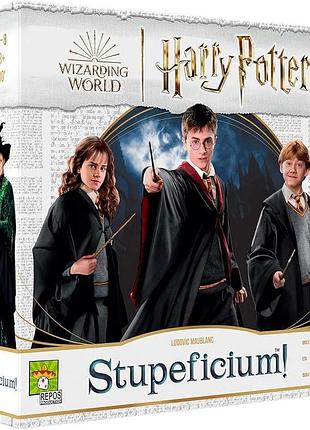 Настільна гра для 4-8 гравців harry potter wizarding world stupeficium настільна гра італійською мовою
