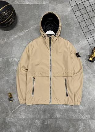 Чоловіча ветровка stone island з патчем бежева куртка стон айленд з плащової тканини весняна осіння (bon)