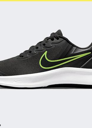 Спортивні підліткові кросівки nike 37-38розмір