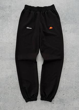 Мужские штаны ellesse черные весенние осенние элис на резинке xl (b)