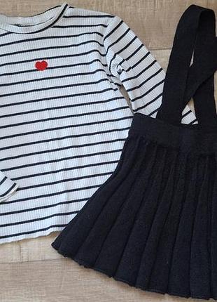 Комплект одягу від zara