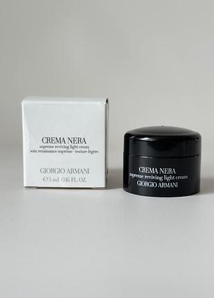 Уцінка❗️ giorgio armani — crema nera supreme reviving light cream — легкий відновлювальний крем для обличчя