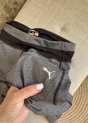 Костюм puma 7