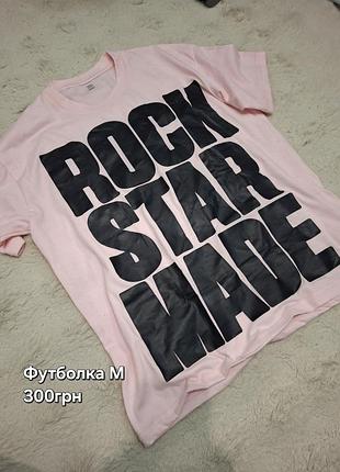 Футболка рожева rock star made
