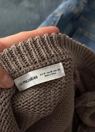 Кадриган pull&beer m 6