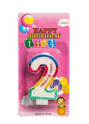 Свеча для торта "2" elisey