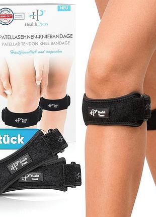 2 шт. наколінники для підтримки сухожиль health press knee brace наколінники для стабілізації коліна