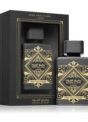 Lattafa
badee al oud oud for glory 2