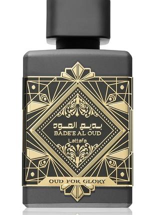Lattafa
badee al oud oud for glory