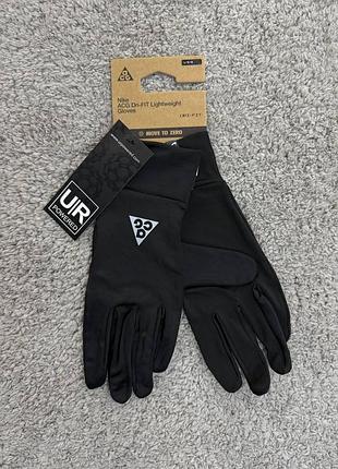 Рукавиці acg dri-fit