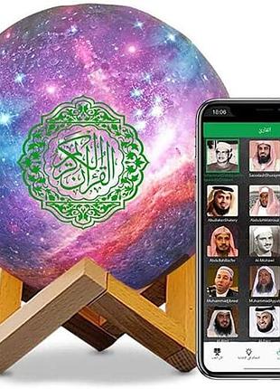 Лунная лампа-колонка с кораном moon lamp qur`an speaker sq-168 ночник с аккумулятором и подсветкой