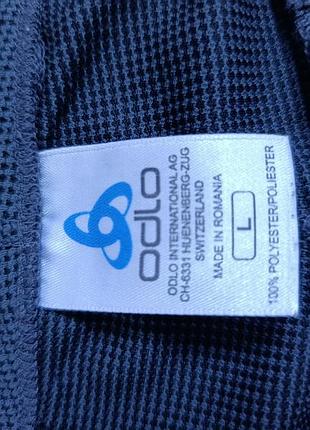 Мужские трусы боксеры odlo 2