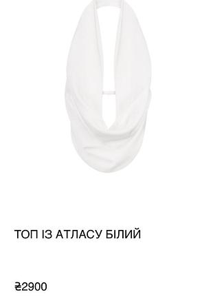 Топ lil corner ( lilcorner ) 2