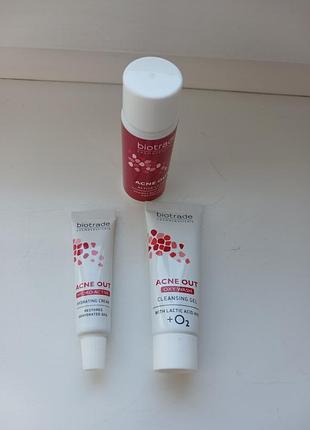 Промонабір для догляду за жирною.шкір.ою.biotrade ,130 грн
