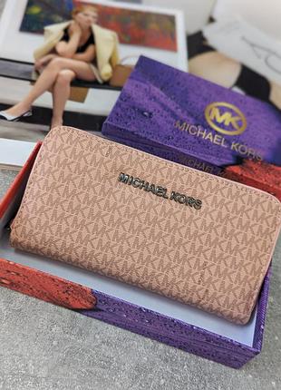 Кошелек женский michael kors пудровый+серебро есть