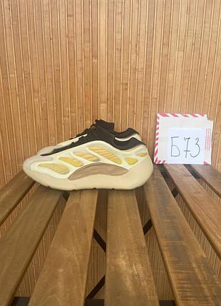 Кроссовки adidas yeezy 700 v3 «safflower»
