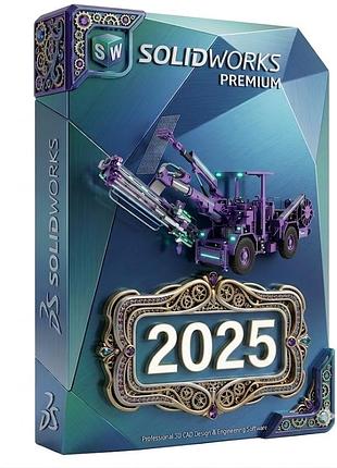 Solidworks premium 2025 полная версия