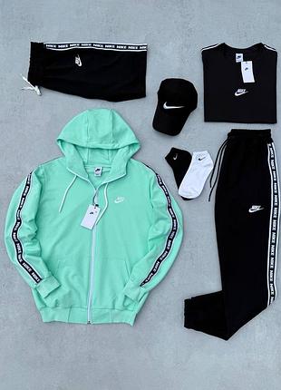 Мужской спортивный костюм nike 7в1 мятный с лампасами комплект найк костюм футболка шорты кепка носки (b)