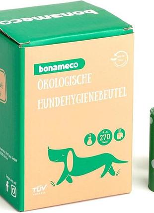 Биоразлагаемые пакеты для собачьих отходов bonameco экологичные пакеты 270 шт. из кукурузного крахмала