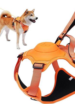Шлея для собак із повідцем all in one dog harness&leash регульований повідець шлея для собак